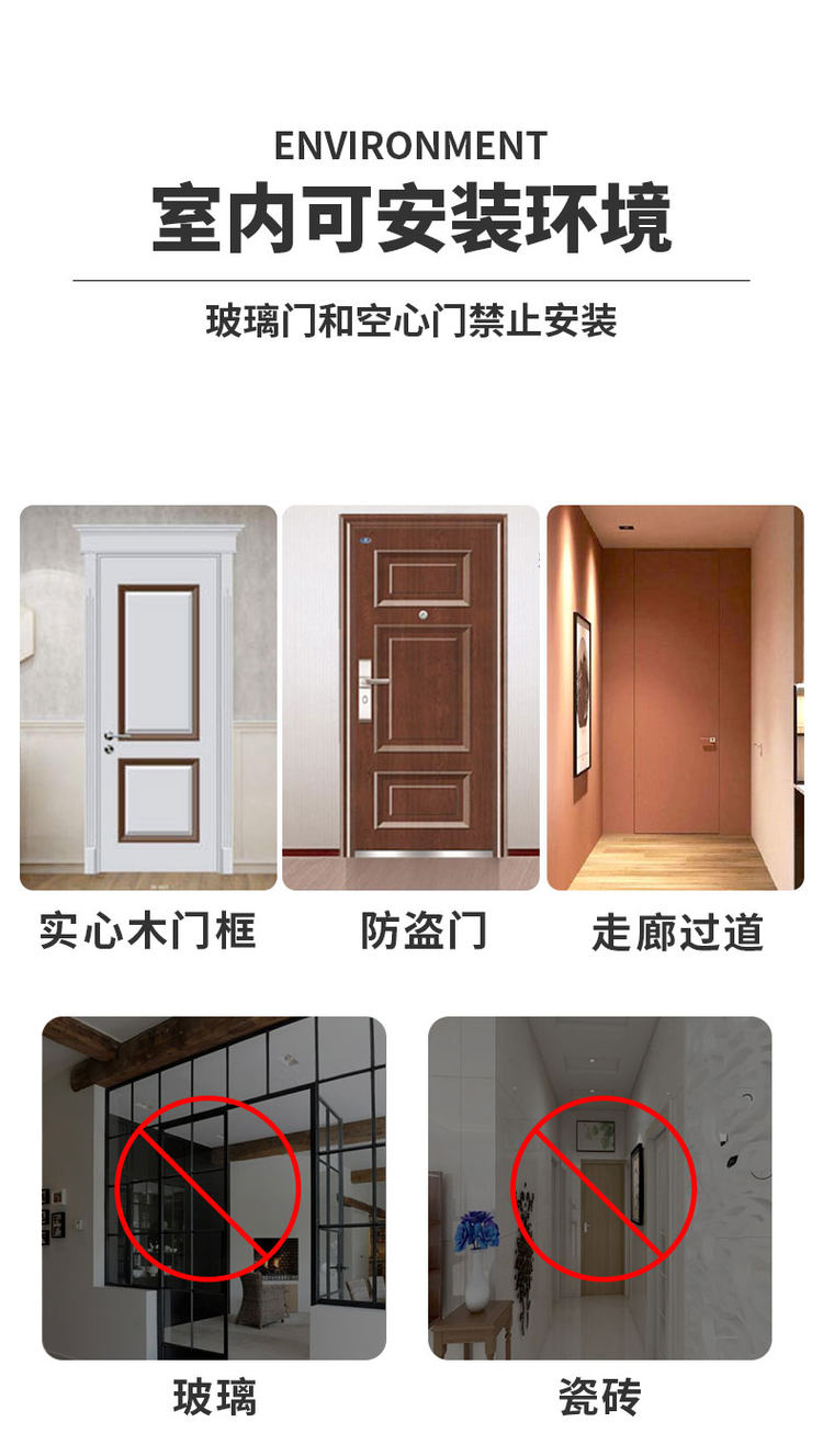免打孔家用单杆健身器材 图12