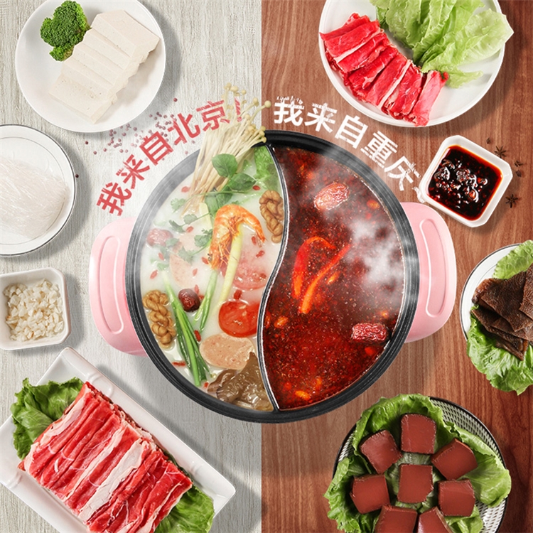 Joyoung 九阳 JK-30H06 电火锅 3L +凑单品 图5