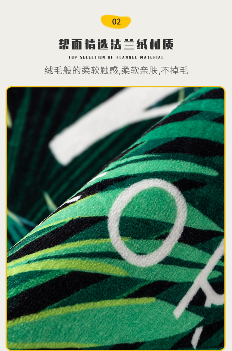 奇雅 吸水防滑ins风地垫 图4