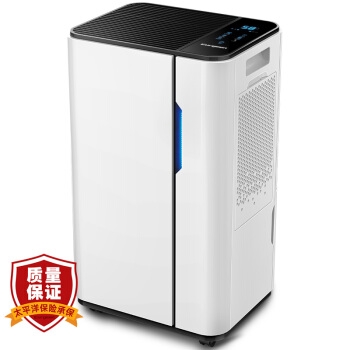 Eurgeen 欧井 OJ-231E 除湿机 +凑单品 图3