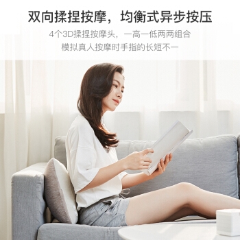 网易严选 网易智造 日式无线按摩靠枕 图5