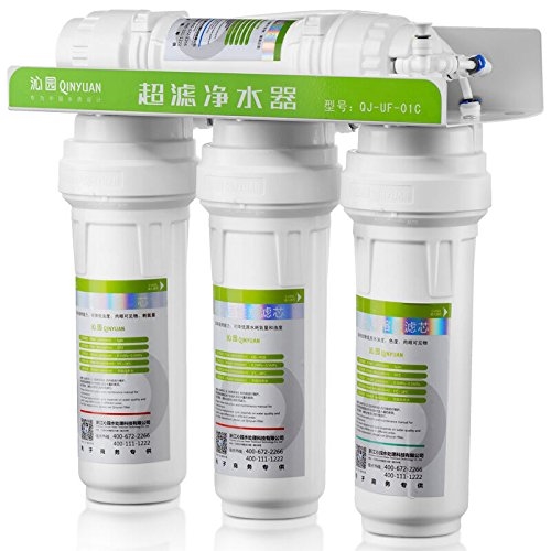 QINYUAN 沁园 QJ-UF-01C 超滤净水器 +凑单品 图2