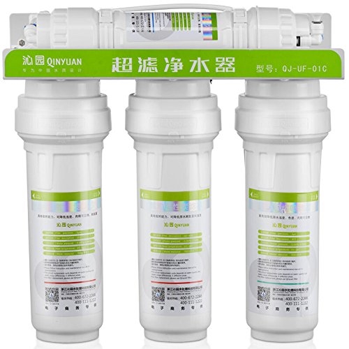 QINYUAN 沁园 QJ-UF-01C 超滤净水器 +凑单品 图1
