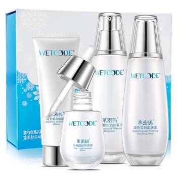 WETCODE 水密码 水光皙白娇颜礼盒（赠 补水喷雾100ml） 图1