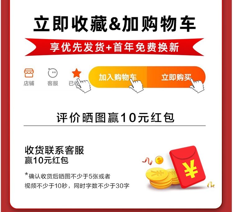 艾美特 居浴室两用暖风机 可壁挂落地 2000W 图1