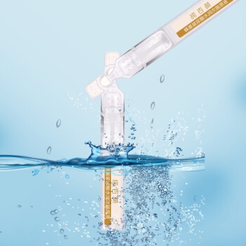 13日0:06： 润百颜 蜂巢玻尿酸精华液水润次抛原液 1ml*40支 图5