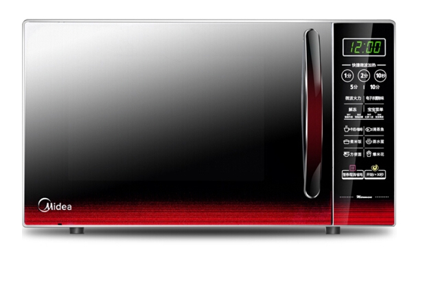 Midea 美的 EM7KCGW3-NR 微波炉 20升 +凑单品 图1