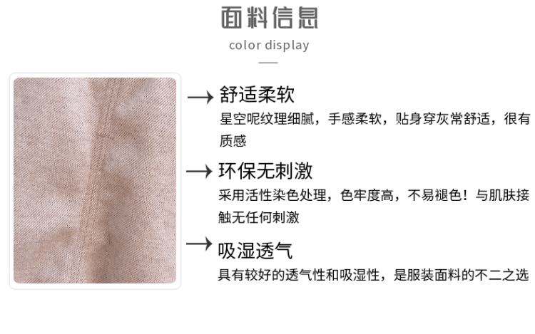 Garysoon 儿童休闲工装裤 图3