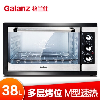 Galanz 格兰仕 KWS1538J-F5M 电烤箱 38L +凑单品 图5
