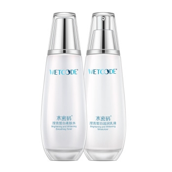 WETCODE 水密码 水光皙白娇颜礼盒（赠 补水喷雾100ml） 图2