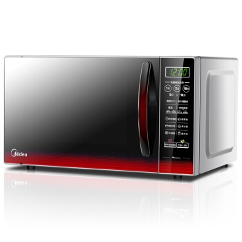 Midea 美的 EM7KCGW3-NR 微波炉 20升 +凑单品 图2