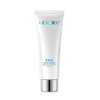 WETCODE 水密码 水光皙白娇颜礼盒（赠 补水喷雾100ml） 图4