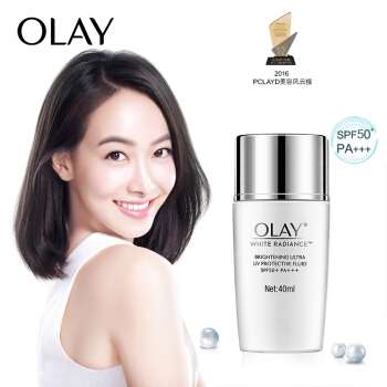 Olay 玉兰油 防晒小银瓶 40ml（赠同款小样8ml*5） 图3