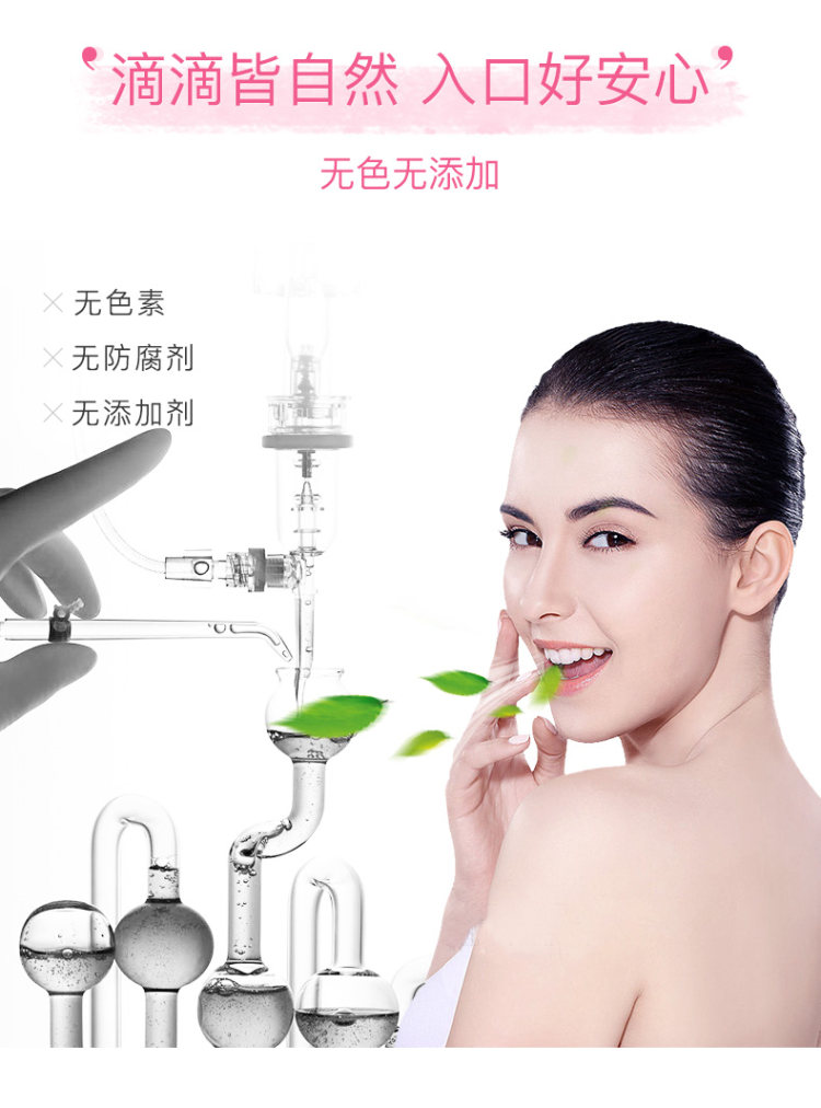 猫超次日达 时克口气清新剂4.5ml*3支 图5