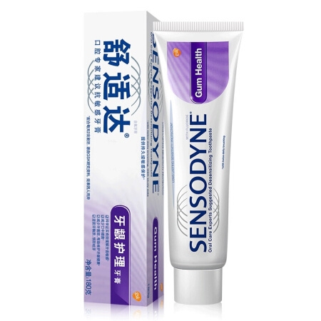 京东PLUS会员： SENSODYNE 舒适达 牙龈护理 抗敏感牙膏 180g *3件 图5