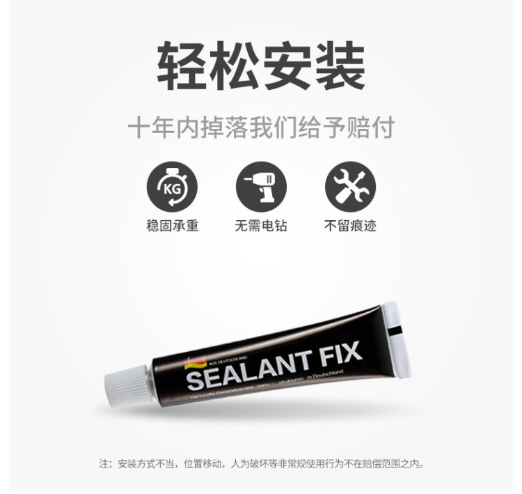 免打孔金属长排承重挂钩 图3