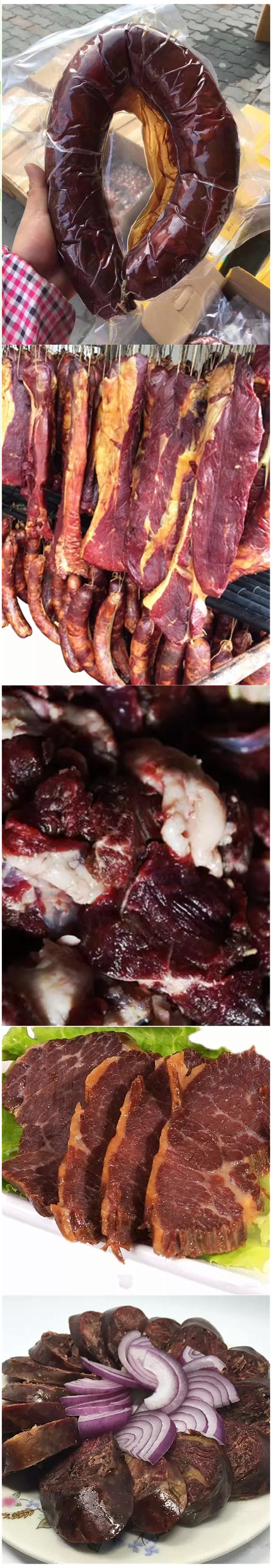 《风味人间》出镜 哈萨克族标志性美食 熏马肉/马肠 2斤真空包装 图1