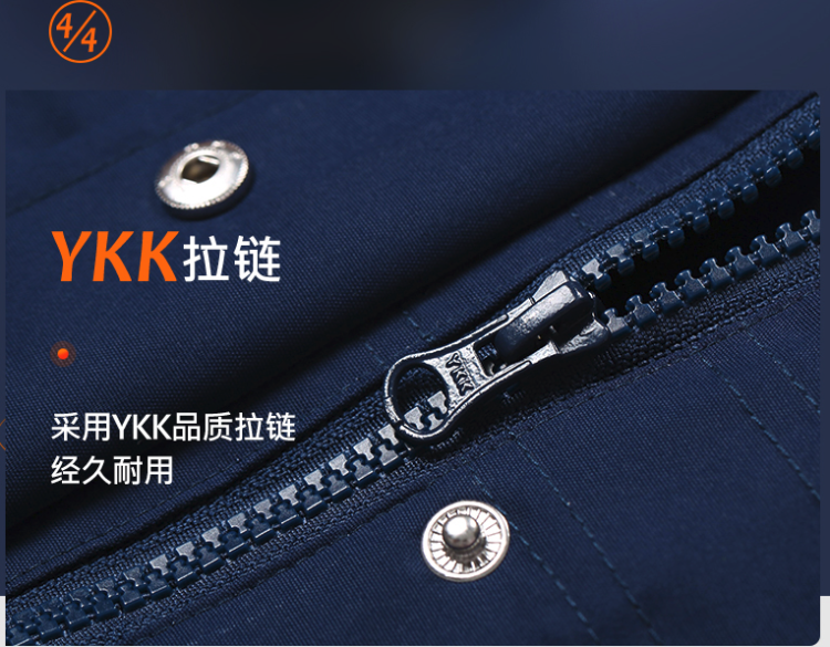 断码好价 英国趣越 男女款三合一冲锋衣 YKK拉链 图5