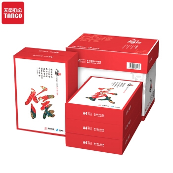 TANGO 天章 天章风 A4复印纸 80g 500张/包 5包/箱 图2