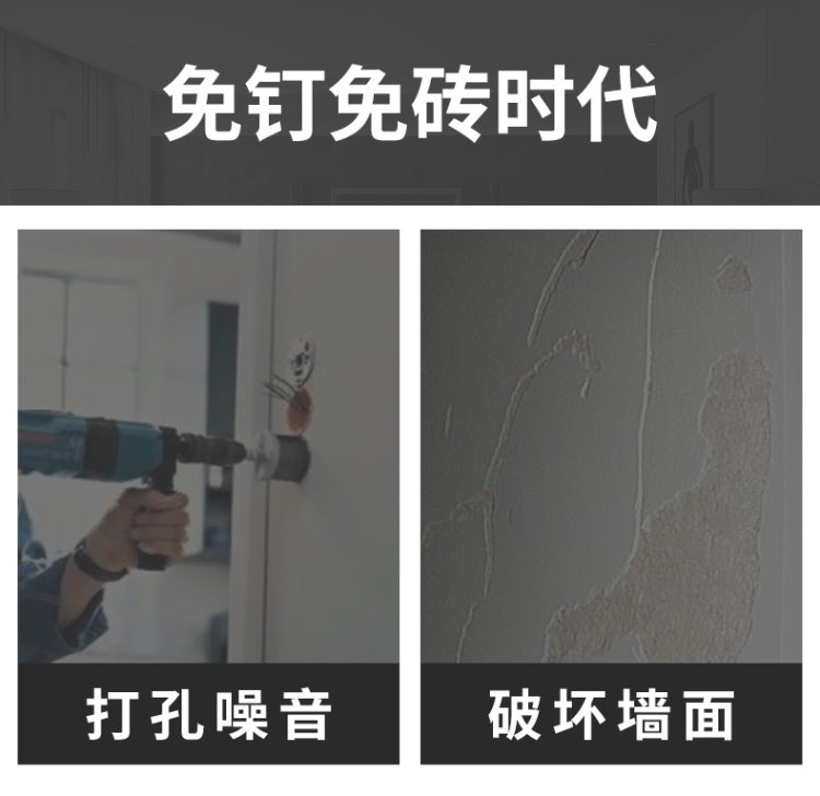 免打孔金属长排承重挂钩 图2