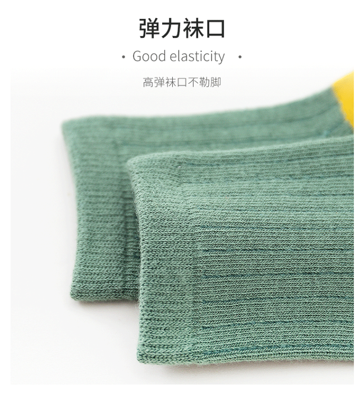 纯棉 儿童秋冬舒适保暖袜子5双 图11