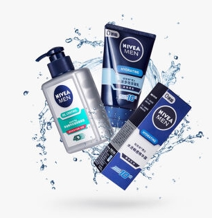 15日0点： NIVEA 妮维雅 男士套装（水活精华露50g+控油抗痘炭泥150ml+洁面100g） 图3
