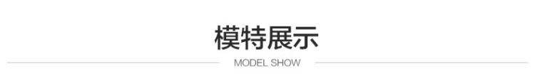 Firs 杉杉 男士竹纤维抗皱长袖衬衫 今秋新款 图7