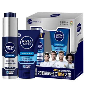 NIVEA 妮维雅 水活畅透套装（水活畅透精华露50g+多效洁面乳50g） *4件 图1