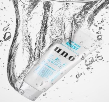 SHISEIDO 资生堂 UNO 吾诺 润泽温和男士洁面膏 130g *5件 图3