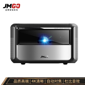 促销活动： 京东 联合品牌投影设备 闪购专场 图8