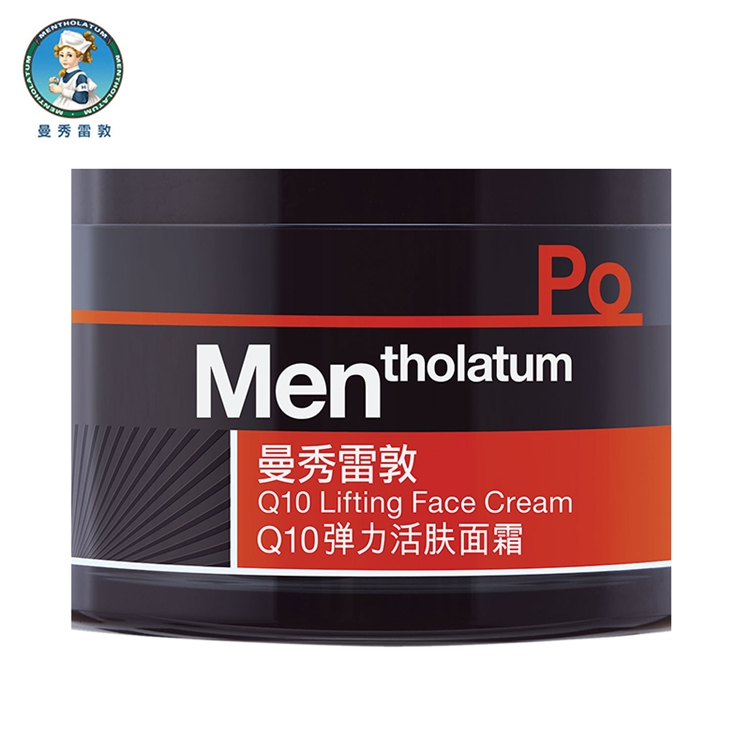 Mentholatum 曼秀雷敦 男士Q10弹力活肤面霜 50g *3件 图4