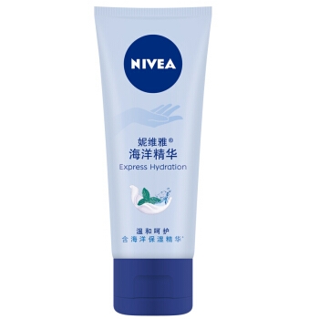 NIVEA 妮维雅 海洋精华护手凝露 50ml *6件 图1