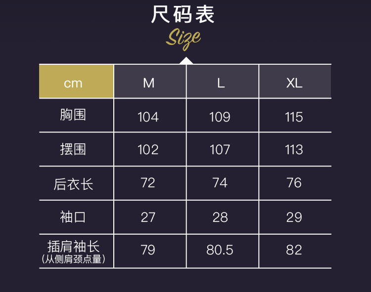 清仓 Amurcamp 230克超轻 1万防水透湿防暴雨级 男纸感冲锋衣 图11
