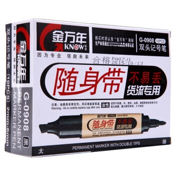 金万年 G-0908 随身带大双头记号笔 黑色 *5件 图2