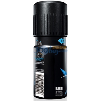 京东PLUS会员： LYNX 凌仕 魅动男士香氛 契合 金桔香 150ml *3件 图2
