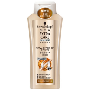 20点开始： Schwarzkopf 施华蔻 多效修护洗发露 200ml 图2