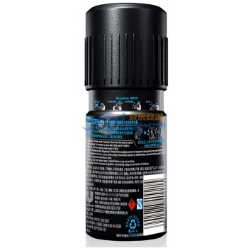京东PLUS会员： LYNX 凌仕 魅动男士香氛 契合 金桔香 150ml *3件 图4
