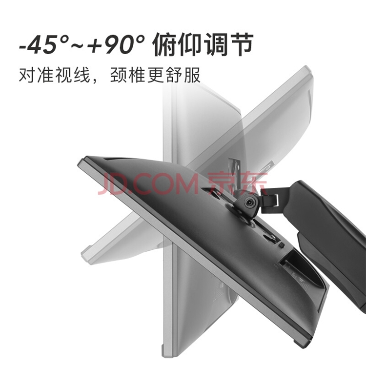Brateck LDT13-C012 显示器支架 图3
