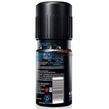 京东PLUS会员： LYNX 凌仕 魅动男士香氛 契合 金桔香 150ml *3件 图3