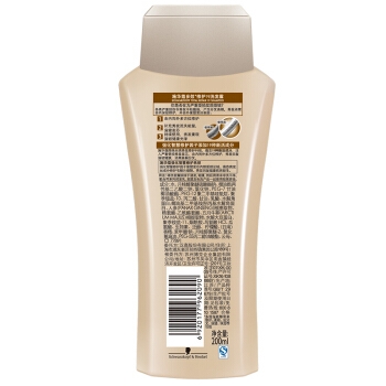 20点开始： Schwarzkopf 施华蔻 多效修护洗发露 200ml 图4