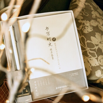 促销活动： 京东商城 自营kinbor文具 文创手帐周边专场 图2