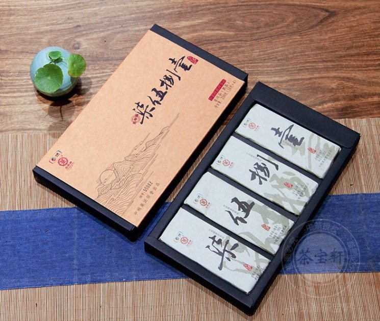 中粮中茶 君印7581 普洱熟茶砖 200g 图3