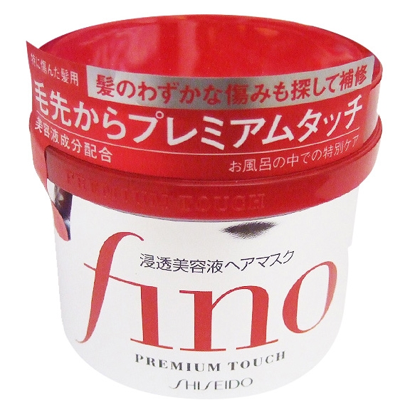 SHISEIDO 资生堂 改善毛躁发膜 230g *4件 图5