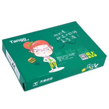 TANGO 天章 乐活A4 70克复印纸 500张/包 单包装 图5