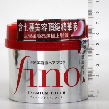 SHISEIDO 资生堂 改善毛躁发膜 230g *4件 图4