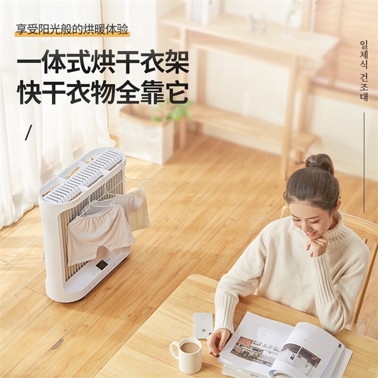 DAEWOO 大宇 DWH-MH01 取暖器 白色 图6