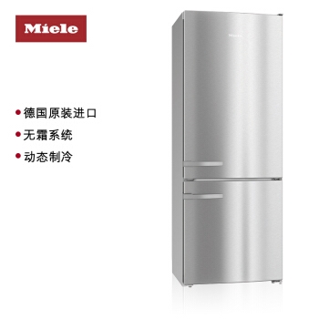 Miele 美诺 KFN 15943 D C 动态制冷 446L 双门冰箱 图2