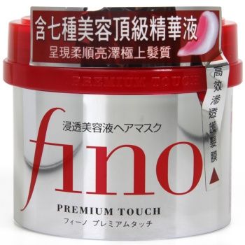 SHISEIDO 资生堂 改善毛躁发膜 230g *4件 图1
