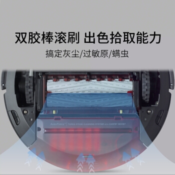 21日0点： iRobot Roomba 961+Braava 381 扫拖机器组合 图5
