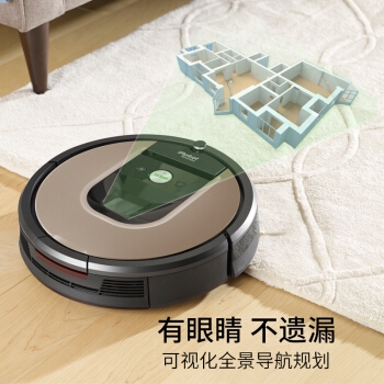21日0点： iRobot Roomba 961+Braava 381 扫拖机器组合 图4